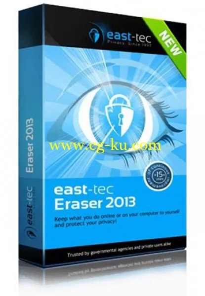 East-Tec Eraser 2013 10.2.5.100 文件彻底删除工具的图片1