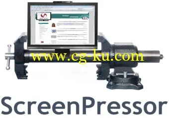 Infognition Screen Pressor 2.1的图片1