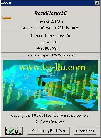 RockWare RockWorks 16 2014.6.2的图片2