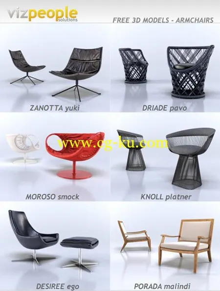 VizPeople Armchairs 3D Models 沙发3D模型的图片1