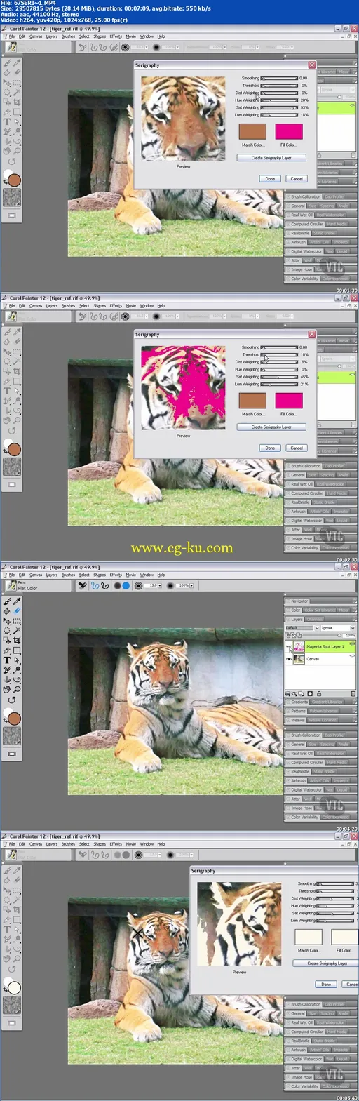 VTC – Corel Painter 12 Advanced的图片1