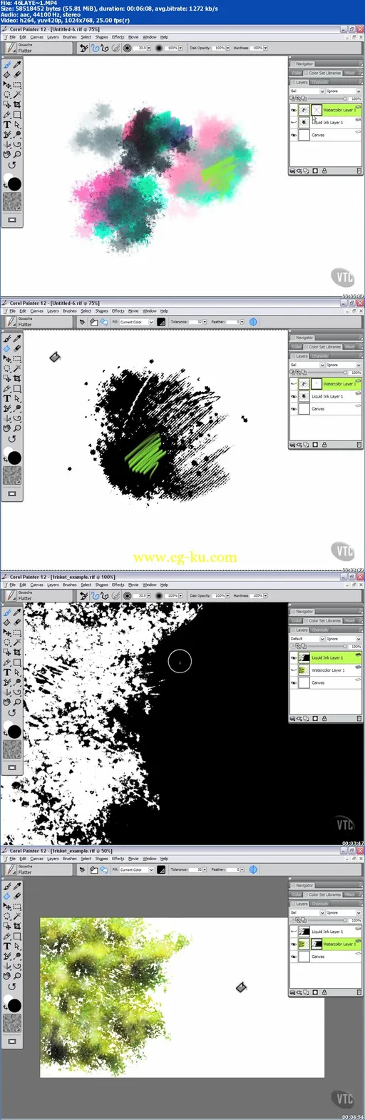 VTC – Corel Painter 12的图片1