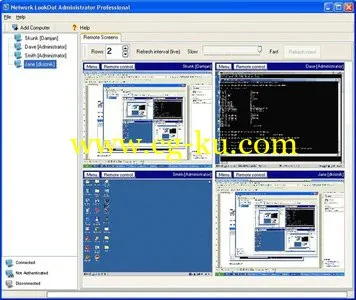 Network LookOut Administrator Professional 3.8.24的图片1