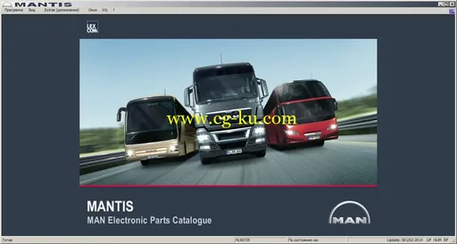 MAN Mantis EPC v5.9.1.85 Multilingual的图片2