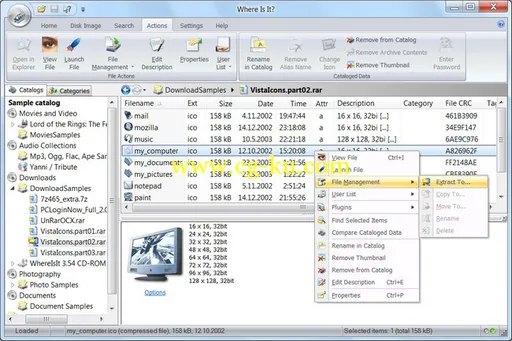 Where Is It? 2014 Build 220的图片1