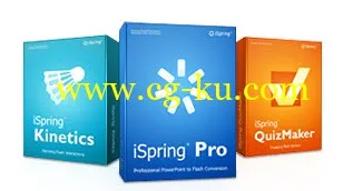 iSpring Suite 7.0.0 Build 6130 x86/x64的图片1