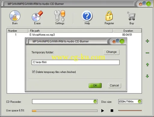 MP3/AVI/MPEG/WMV/RM to Audio CD Burner 1.4.24的图片1