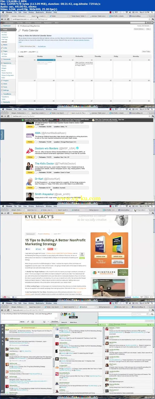 Que Video – Branding Yourself (Video Training)的图片1
