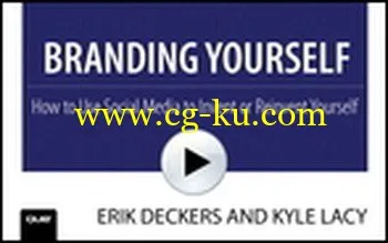 Que Video – Branding Yourself (Video Training)的图片2