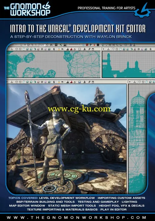 The Gnomon Workshop – Intro to the Unreal Development Kit (2009)的图片1