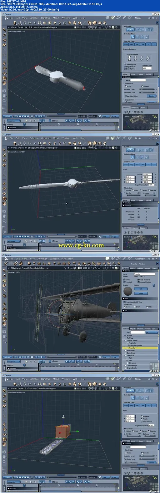 InfiniteSkills – Advanced Carrara Techniques的图片1