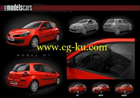 Evermotion – HDModels Cars vol. 1 汽车模型的图片1