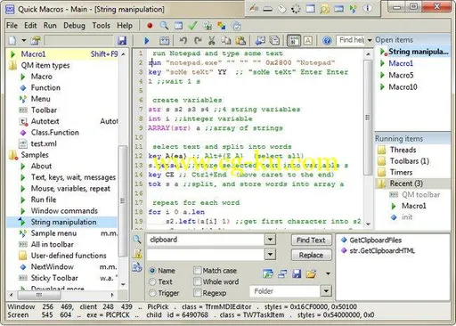 Quick Macros 2.4.7.1的图片1