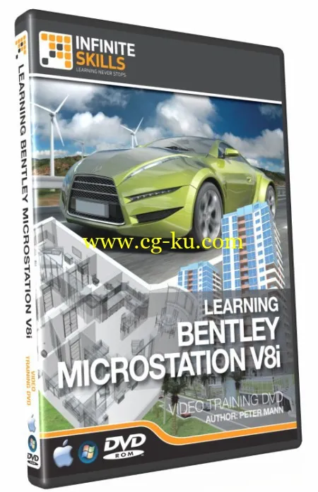 InfiniteSkills – Learning Bentley MicroStation V8i的图片2