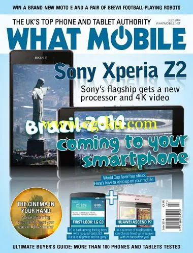 What Mobile – July 2014-P2P的图片1