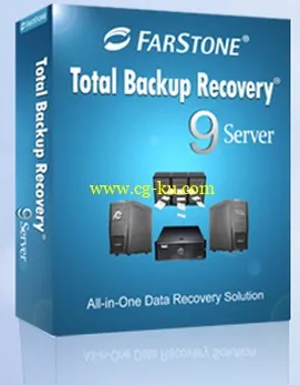 FarStone Total Backup Recovery Server 9.2 东石®备份还原9服务器版的图片3