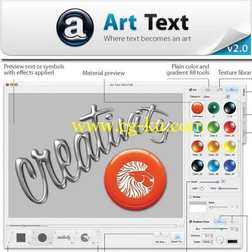 BeLight Art Text 3.2.4 Multilingual MacOSX的图片1