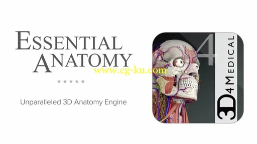 Essential Anatomy 4.0的图片1