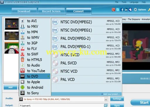 Apowersoft Streaming Video Recorder 4.4.3 屏幕视频录制 多国语言含中文的图片2
