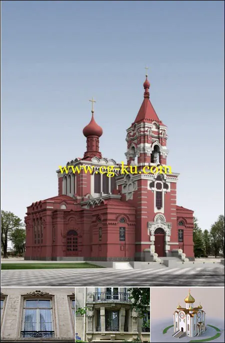 Continental Building Collection 欧式建筑3D模型的图片1