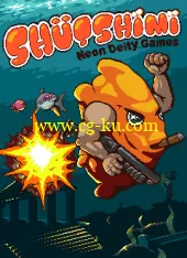 Shutshimi v1.0-OUTLAWS + MAC OSX + LiNUX的图片2