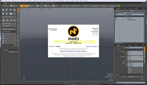 Luxology MODO 701 + with Content的图片2