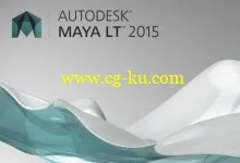 Autodesk Maya LT 2015 EXT1 SP2 Win/Mac的图片1