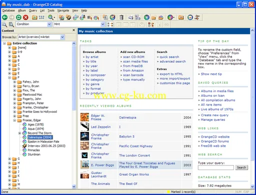 OrangeCD Suite 6.5.7 Build 21902的图片1