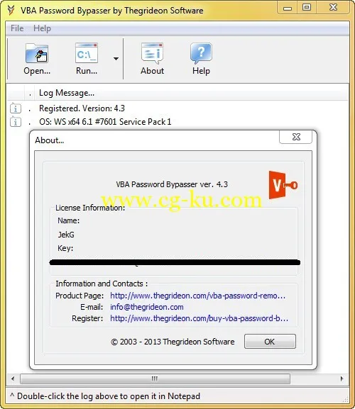 VBA Password Bypasser 5.7的图片1