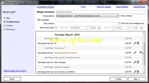 Delete Skype History Network Edition 1.0.9 + Portable的图片1