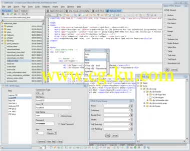Richardson Software EditRocket 4.5.0 Win/MacOS的图片1
