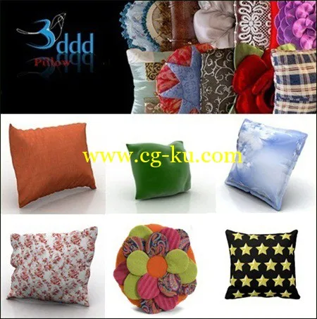 3DDD pillows 3d models的图片1
