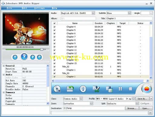 Joboshare DVD Audio Ripper 3.5.5 Build-0506 音频提取工具的图片3