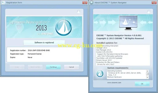 Exeone System Navigator 2013 4.0.8.001 文件管理系统的图片2