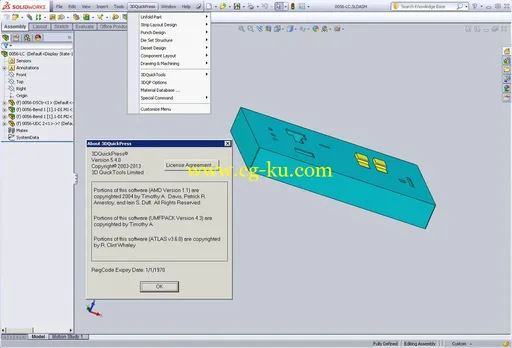 3DQuickPress 5.4.0 for SW2009-2013 Update X32/X64的图片1