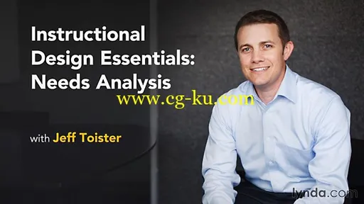 Lynda – Instructional Design Essentials: Needs Analysis的图片1 Lynda – Instructional Design Essentials: Needs Analysis的图片1