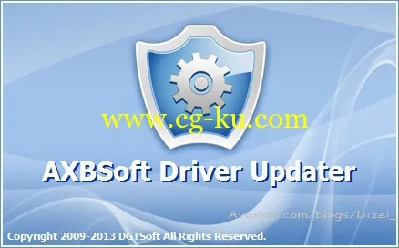 AXBSoft Driver Updater Pro 4.3.0.1的图片1