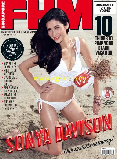 FHM Singapore – September 2014 – P2P的图片1