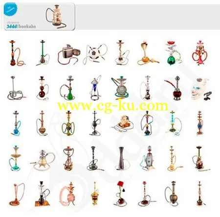 3DDD Hookahs for 3Ds Max的图片1