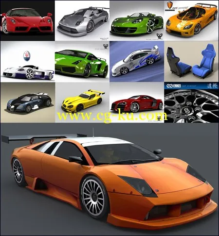 11 Sports Cars Max2009 Vray & Mr的图片1