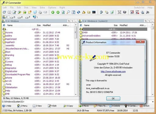 EF Commander 12.40 Multilingual + Portable的图片2