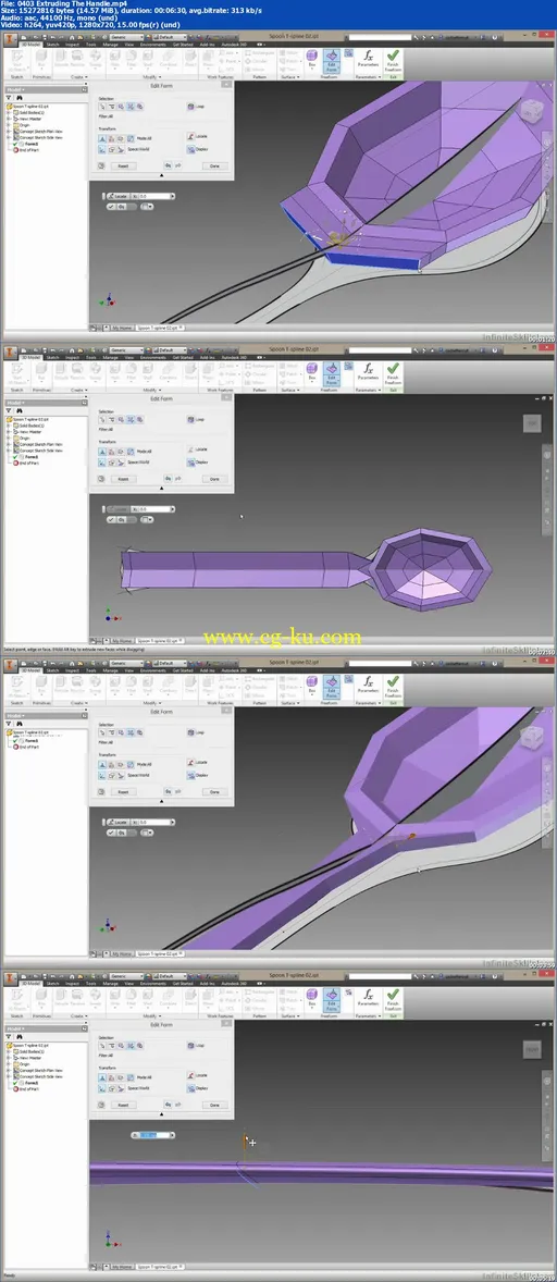 Infiniteskills – Mastering Autodesk Inventor – T-Splines的图片1