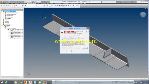 InventorCAM 2014 SP4 x32/x64的图片2