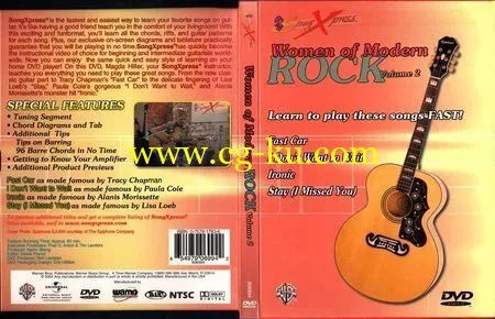 SongXpress – Women of Modern Rock For Guitar Vol. 2的图片2