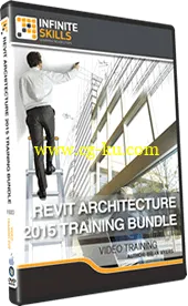 InfiniteSkills – Revit Architecture 2015 Bundle Training Video的图片2