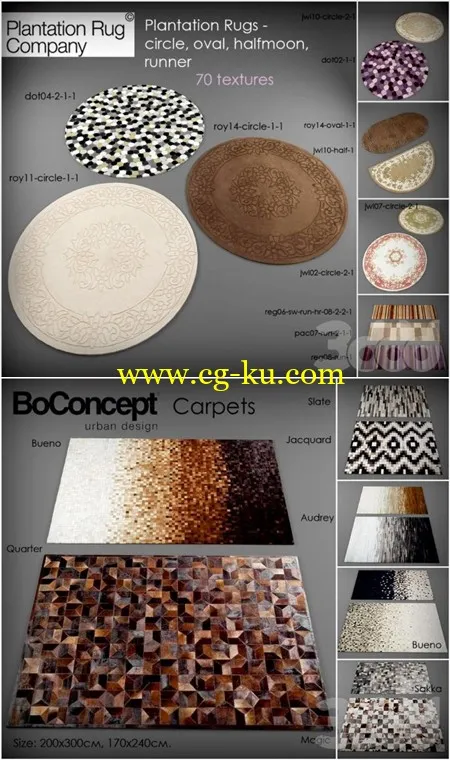 3DDD Carpet collection的图片1