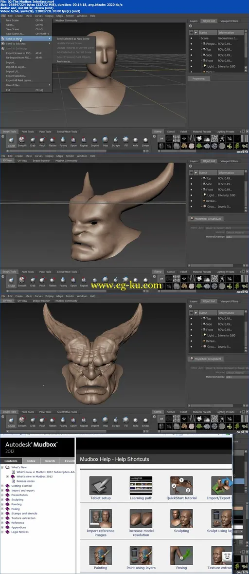 3DMotive – introduction to Mudbox Volume 1的图片2