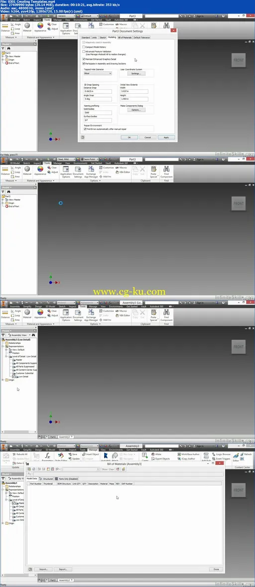 Infiniteskills – Mastering Autodesk Inventor – Administration and Data Exchange的图片2
