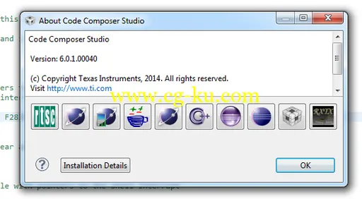 Code Composer Studio 6.0的图片2