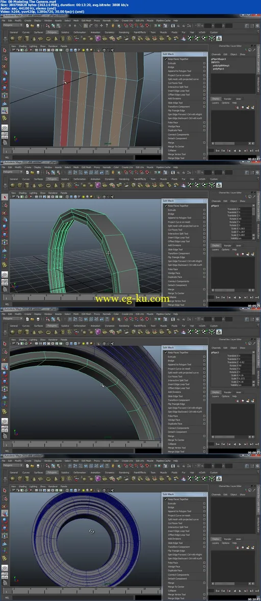 3DMotive – Drone Modeling Volume 1的图片1
